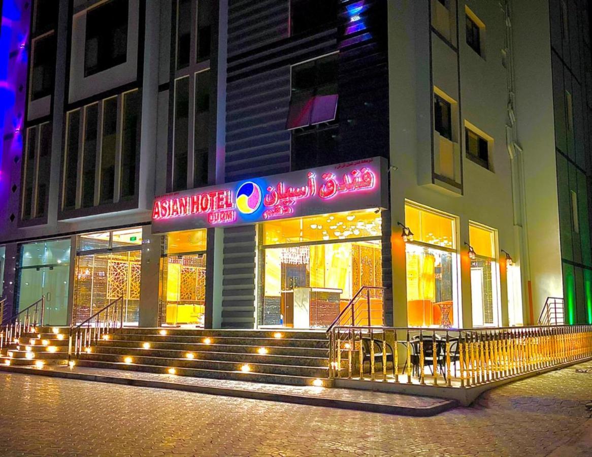 Asian Hotel Duqm Exterior photo
